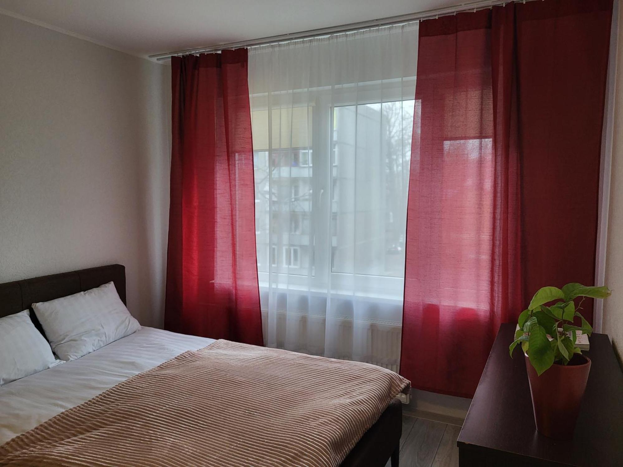 Ilguciema Apartment Riga Extérieur photo